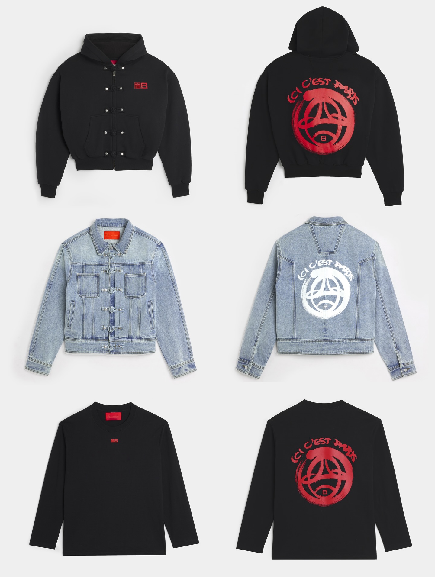 ASHEN SKY DENIM JACKET - 6