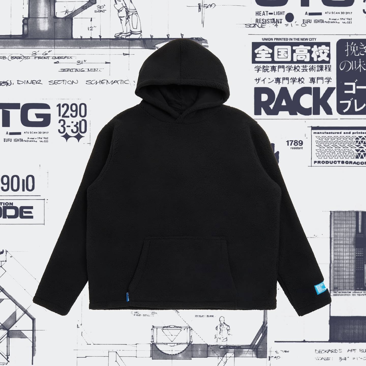 MoSF Fragment Sweat - Black - 8