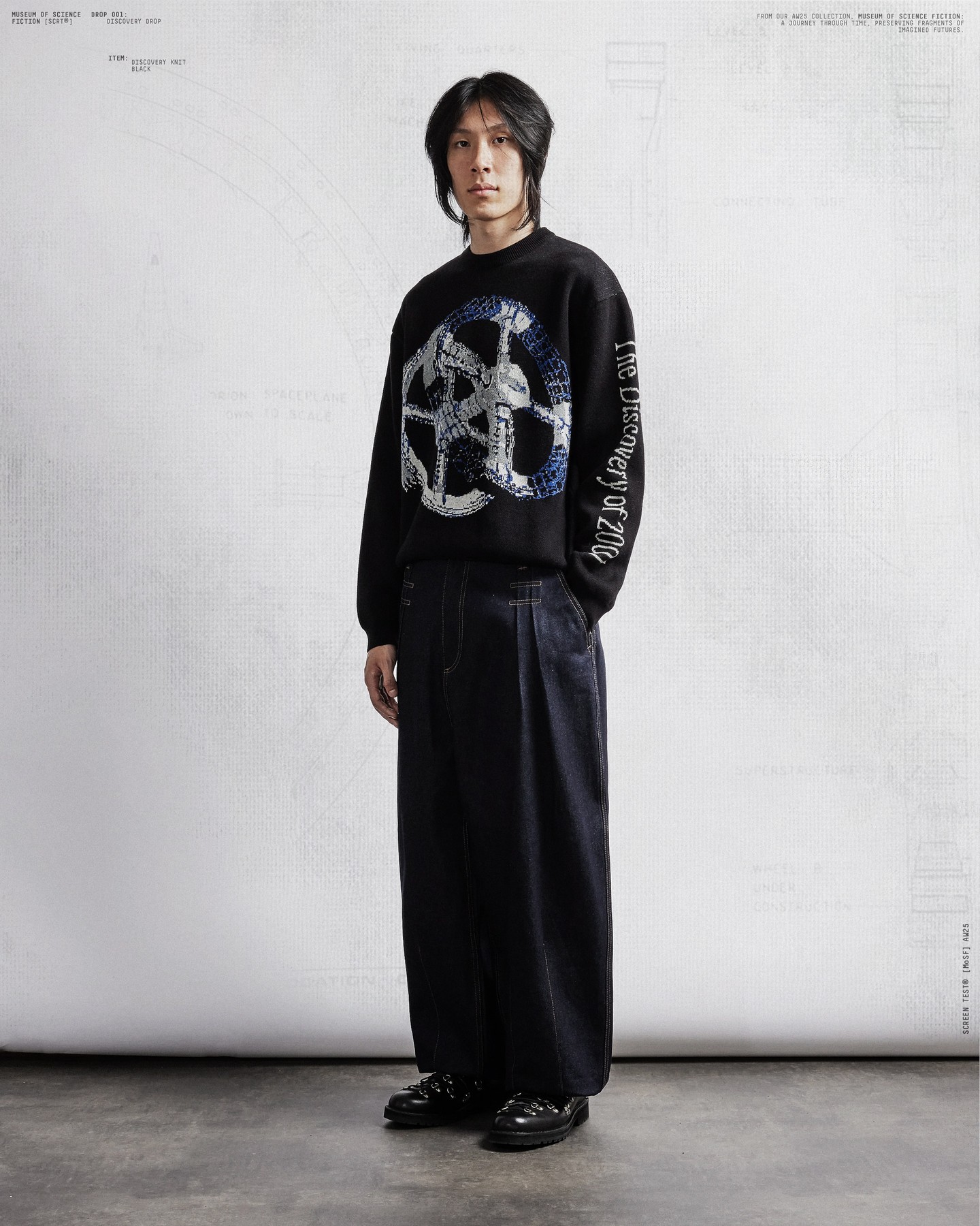 Discovery Knit - Black - 6