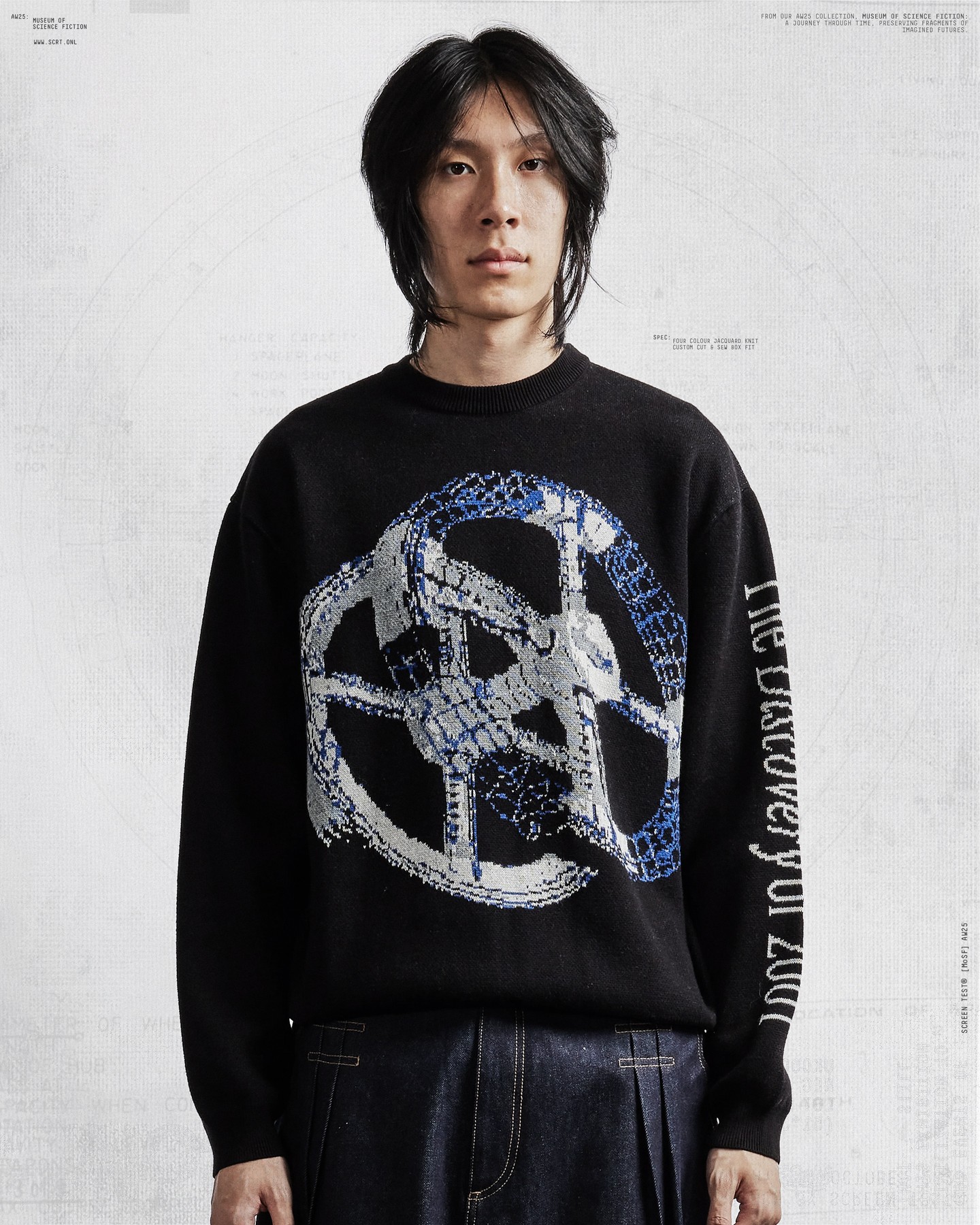 Discovery Knit - Black - 7